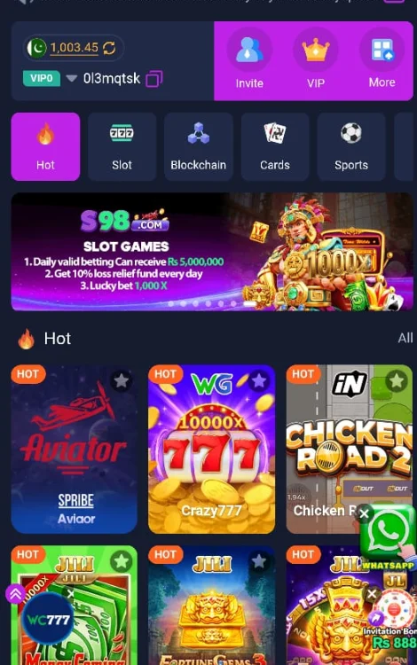 S98 Game
