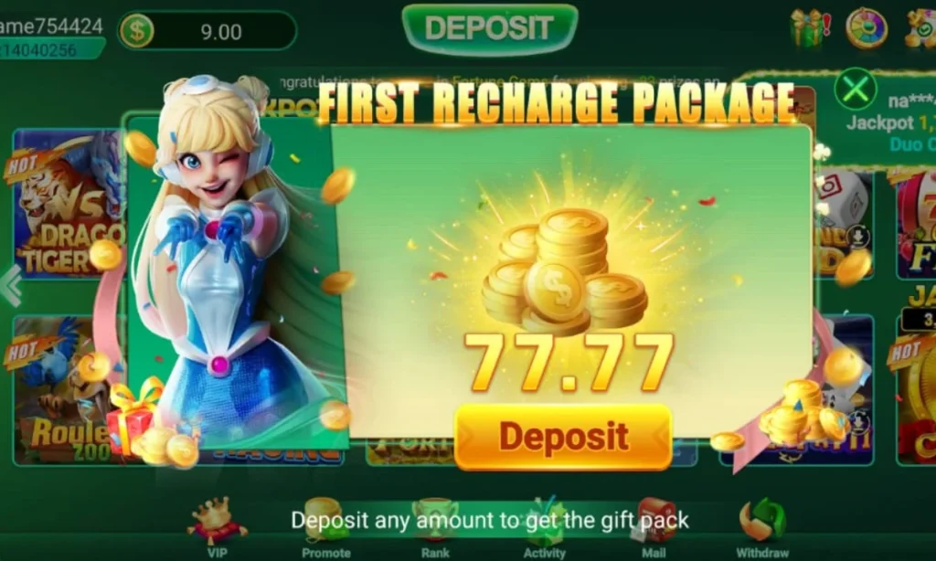 lucky886