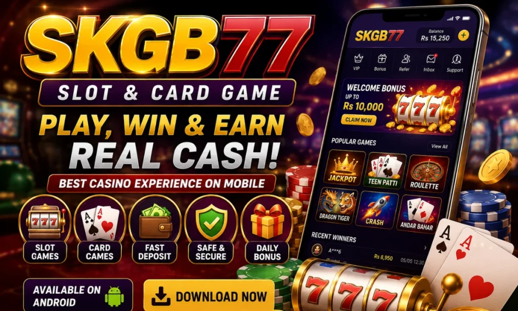 skgb77 game
