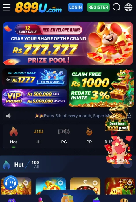 899u game