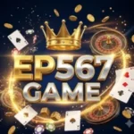 EP567 Game