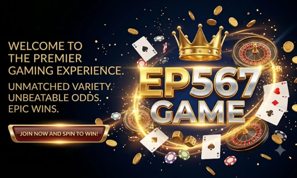 EP567 Game